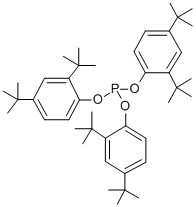 抗氧劑BHT